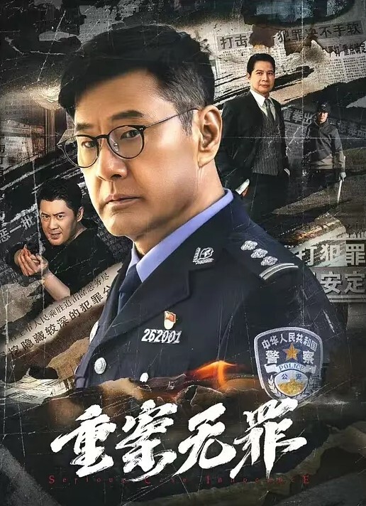 多镜头偷拍大长腿姐姐洗澡稀疏的阴毛的坚挺的奶子至今让我忘不了 - 忘不了爽剧