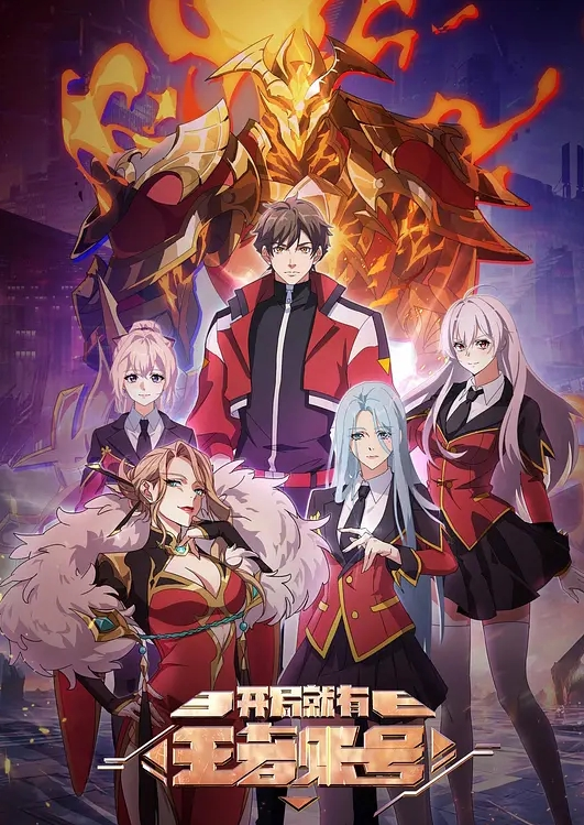 顽皮的护士和与继子扮演医生 - 忘不了爽剧