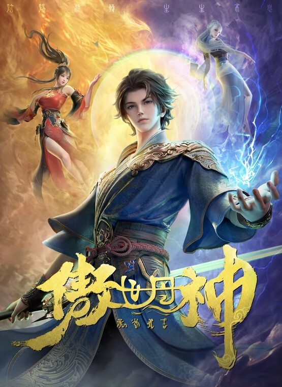 爬墙偷窥隔壁夫妻啪啪 - 忘不了爽剧