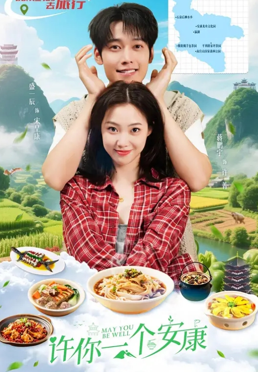巨乳学生妹3萝莉母狗 - 忘不了爽剧