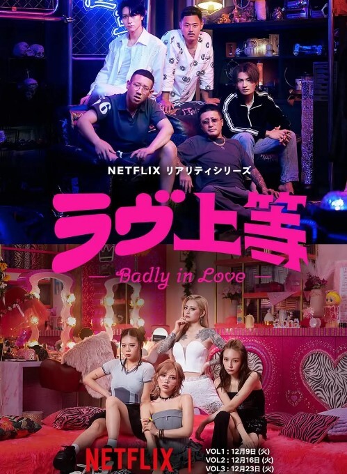 爆乳女神云宝宝er性爱禁区9新作胖老板再操黑丝爆乳秘书. - 忘不了爽剧
