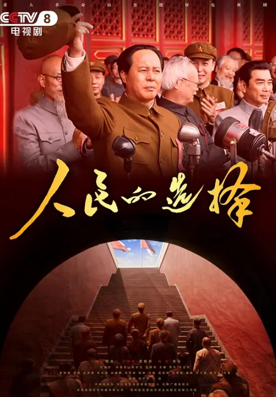 济南市委宣传部副部陈国华出轨人妻被抓奸在床视频曝光人妻丈夫等亲人现场抓奸在床山东红嫂拼命保护党的重要干部被重拳出击狠狠暴揍 - 忘不了爽剧