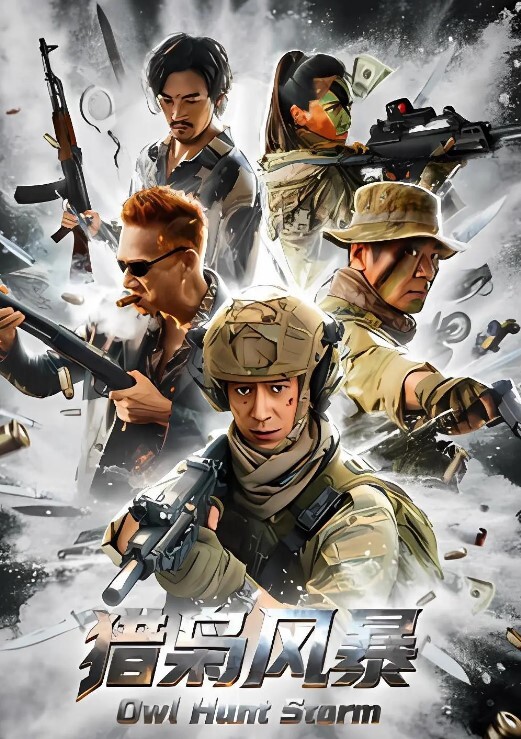 性感.搜查官.落入.催眠陷.阱沦为.性奴 - 忘不了爽剧