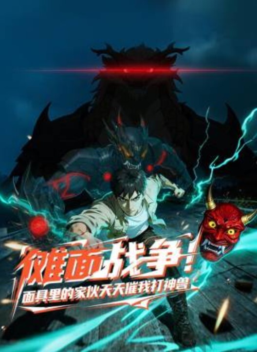 吃瓜快手小红书直播闪现走光露点 - 忘不了爽剧
