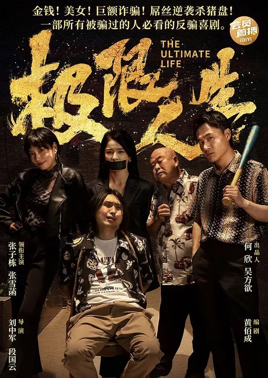 极品露脸一夜情大学刚毕业23岁正在找工作妹子约炮大神一直说肉棒好大从头叫到尾强行内射还生气了 - 忘不了爽剧
