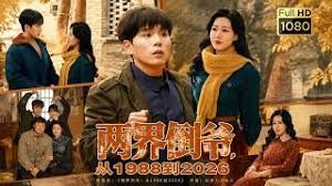 中出奸淫意识混浊的巨乳美女 - 忘不了爽剧