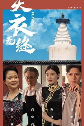 欧美在线成人公开免费视频 - 忘不了爽剧