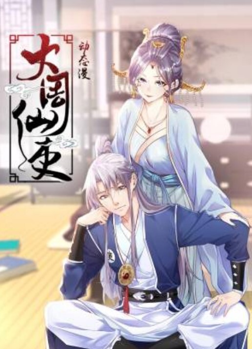 TMW110 透明人电车痴汉偷上萝莉学生妹_1 - 忘不了爽剧