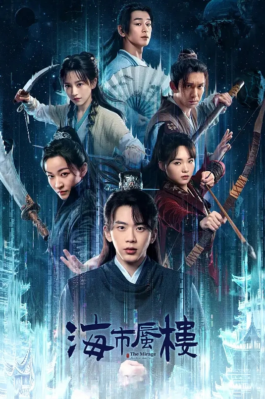 寻花偷拍-大屌魔人高价約了个大奶甜美御姐穿上网袜激情开操 - 忘不了爽剧