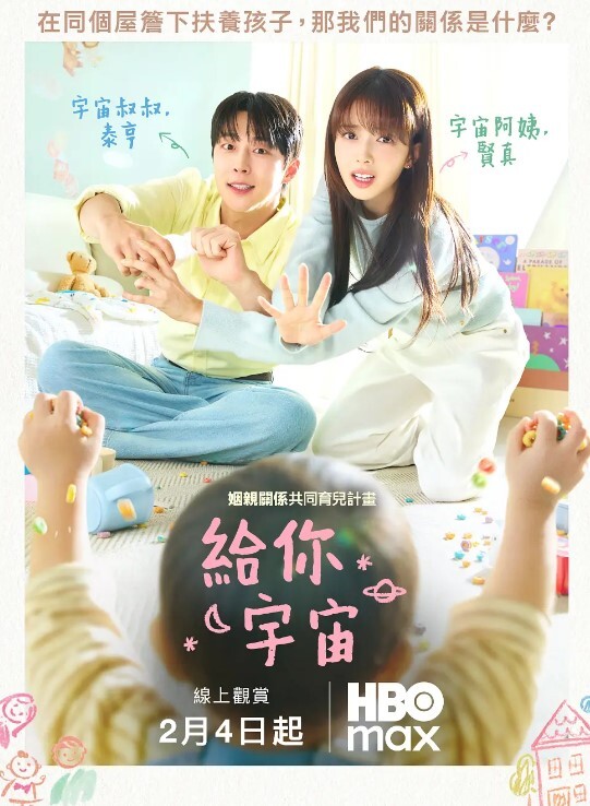 极品推荐清纯美少女大尺度私拍日常补录未流出 - 忘不了爽剧
