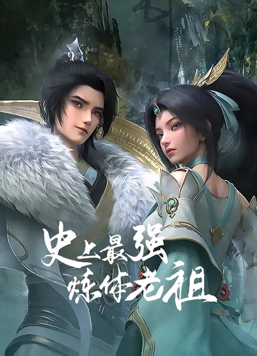 【换妻极品探花】 29岁良家夫妻，情趣制服淫乱交换，调剂夫妻感情 - 忘不了爽剧