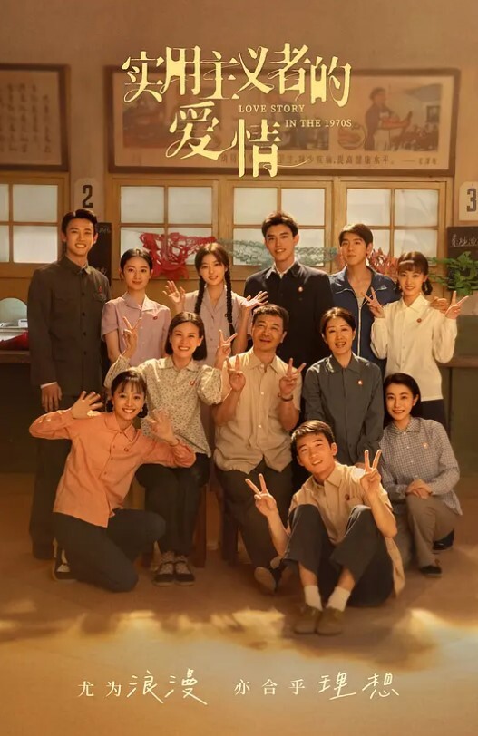 20209811150用户上传颜射高一学妹 - 忘不了爽剧