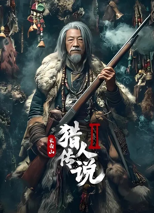 翻车王伟哥复出撩妹成功第2弹足浴会所2000元约炮没见过世面连别克车都不认识的少妇女技师颜值还可以 - 忘不了爽剧