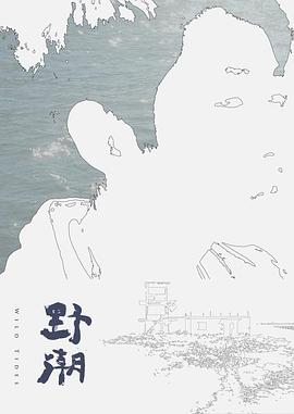 【真实】抚顺某高中生真实援交，和大叔辛酸讲述破处经历。自爆带男生回家被抓的事情！！！ - 忘不了爽剧