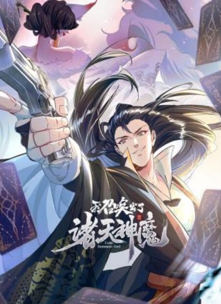 迷奸达人三人组创意迷玩极品美女 - 忘不了爽剧