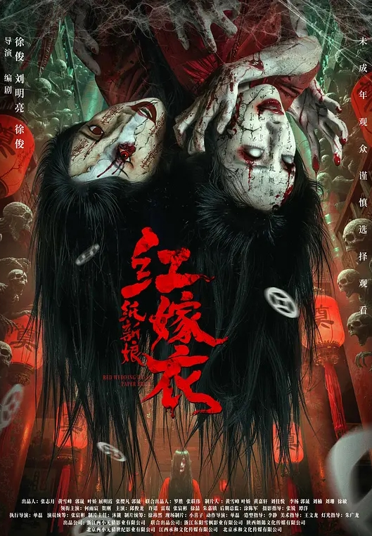 爷爷的硬屌操紧的少女阴部并射在她嘴里 - 忘不了爽剧