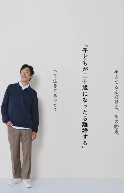 清纯妹子娇喘连连 - 忘不了爽剧