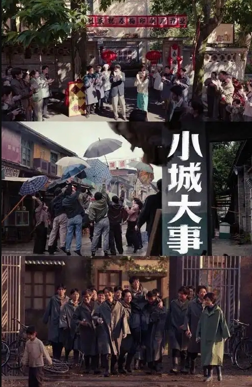 成都大学生裸贷全裸自拍 - 忘不了爽剧
