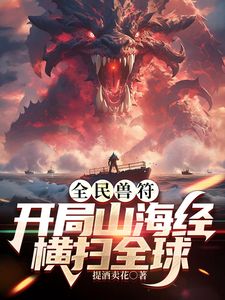 #反差婊 #母狗 直接射嘴里 - 忘不了爽剧