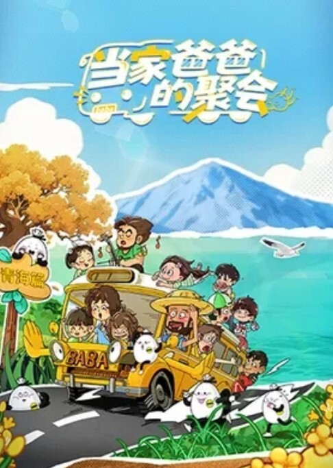 百度云盘泄密流出大眼美女刘熙君与男友自拍做爱自慰舔肛玩很开 - 忘不了爽剧