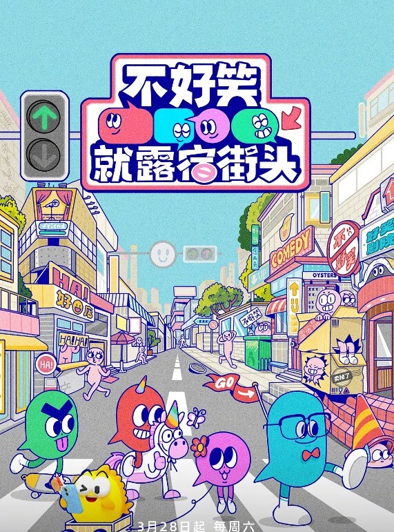 雷姆性奴強制SEX - 忘不了爽剧
