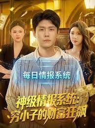 天哪～你射在我体内了吗？丰满的18 岁女孩从粗暴的传教士性交中潮吹！ - 忘不了爽剧