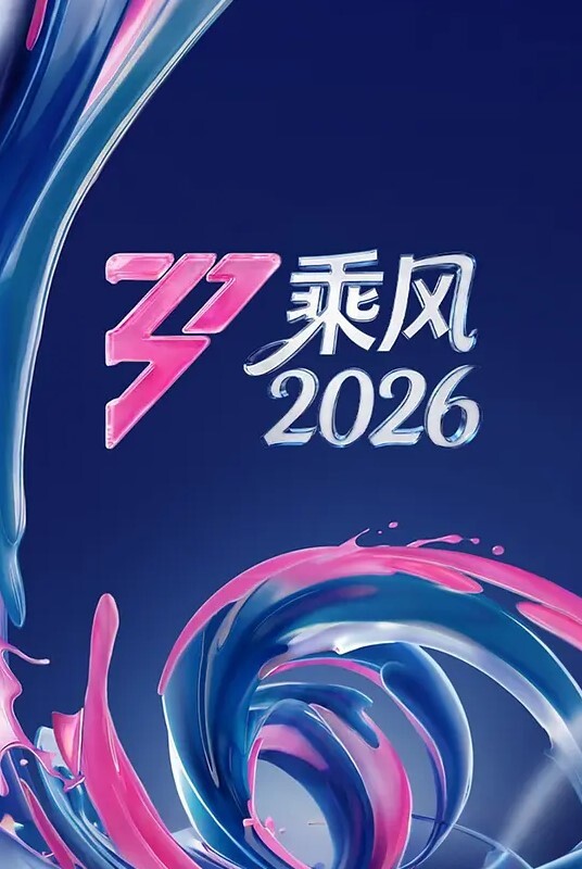 极品美少女【小樱】有一个好色的女友是什么体验？ - 忘不了爽剧