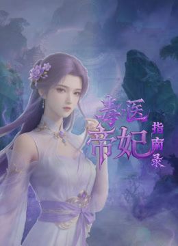 #精选 #自拍 哥哥口渴了吗，快来吸奶。 - 忘不了爽剧