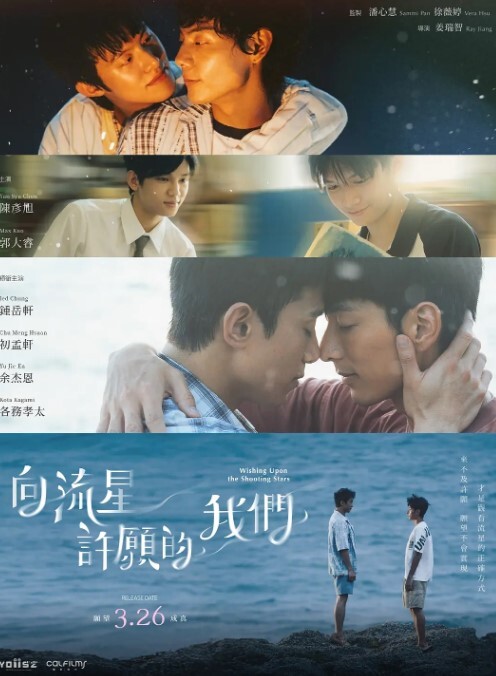 惊人的性别与一个可爱的大学生【Makissse】 - 忘不了爽剧