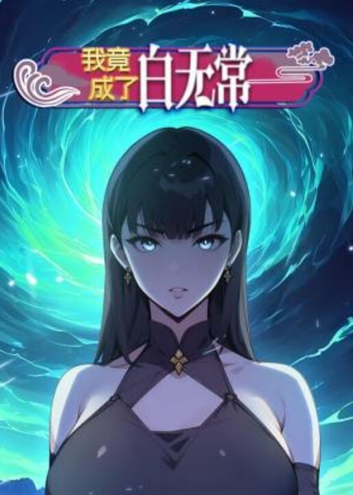 巨乳骚货车内做爱刚刚放进去运动就没路人发现 - 忘不了爽剧