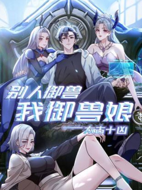 爆乳秘书是乳头冰冰诱惑社员的变态色狼 - 忘不了爽剧