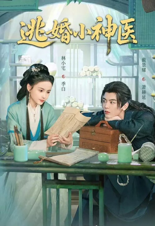 探店长春洗浴黑丝阿姨打胶手法 - 忘不了爽剧