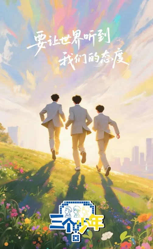 IQQQ-044(中字)人妻教师与学生的绝顶性爱日常 藤咲紫 - 忘不了爽剧