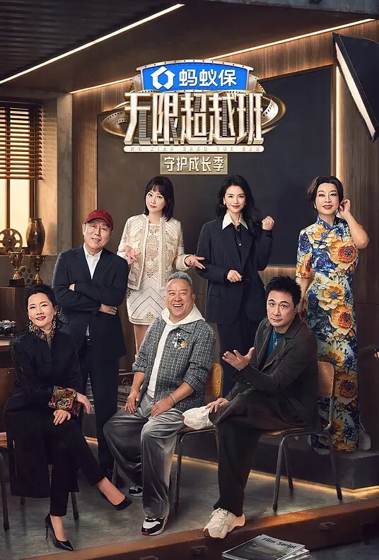 白丝连发足交内射萝莉 - 忘不了爽剧