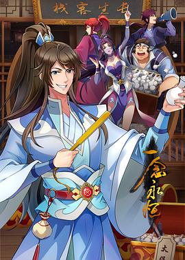 91CM-207  舔狗坚持不懈的春天 - 忘不了爽剧